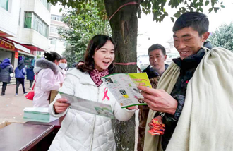 开云kaiyun官方网站公益基金会